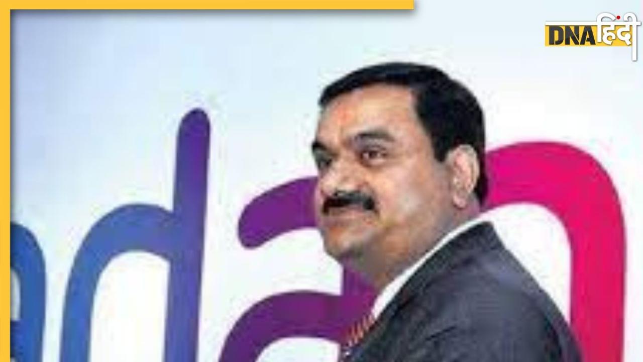 ओडिशा रेल हादसे पर Gautam Adani का बड़ा ऐलान, अनाथ बच्चों की शिक्षा की जिम्मेदारी उठाएंगे 