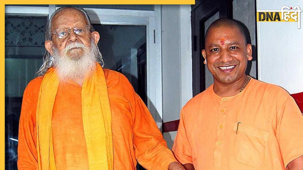 Yogi Adityanath Birthday: अजय सिंह बिष्ट से संन्यासी बने योगी आदित्यनाथ, कभी कर दिया था महंत अवैद्यनाथ का शिष्य बनने से इनकार 