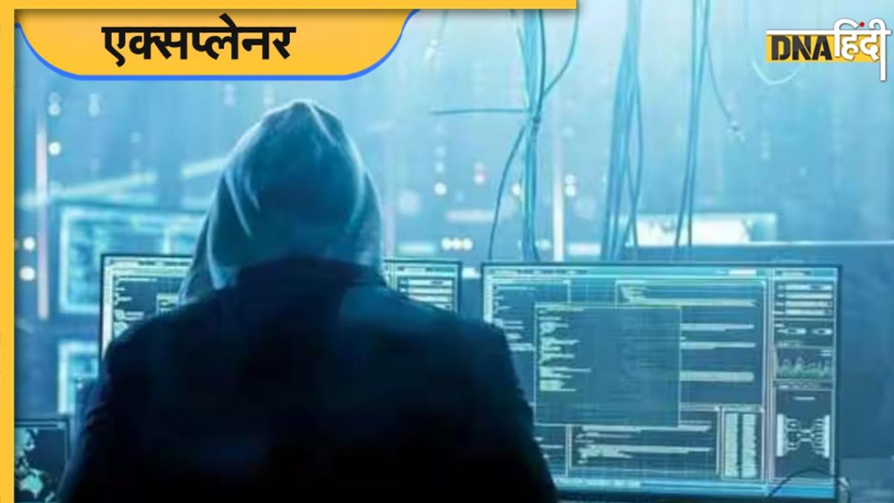 हिंदू महिलाओं के अंडरगारमेंट्स का डेटा चुराया, कंपनी को ब्लैकमेल किया, समझिए Cyber Huntss का पूरा किस्सा