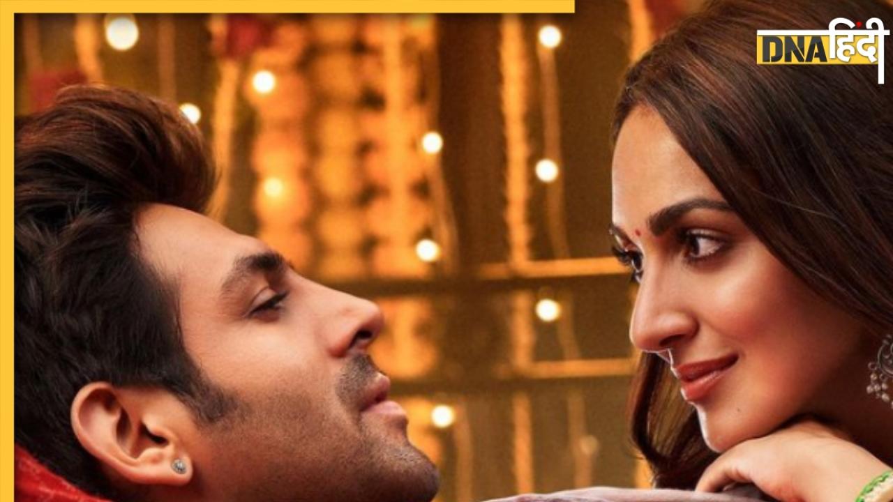 Satyaprem Ki Katha: वर्जिन Kartik Aaryan की शादी में है बड़ा झोल, ट्रेलर में Kiara Advani के इस डायलॉग ने खोला राज