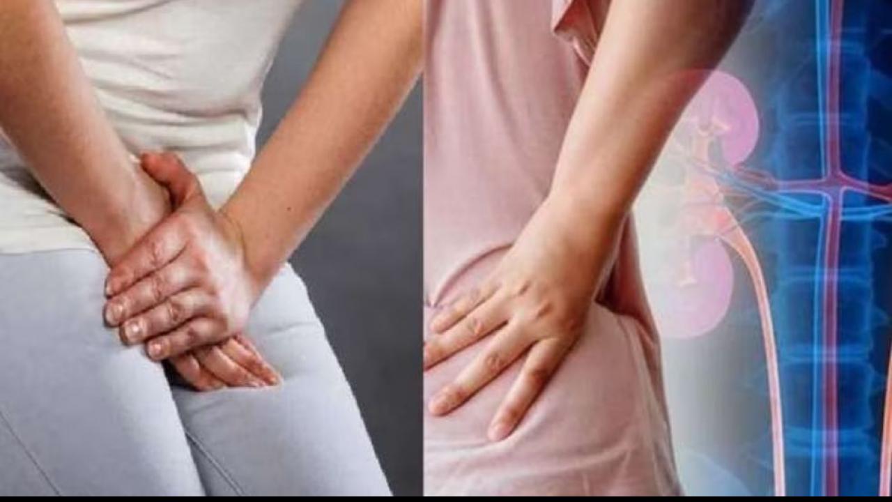 इंटरस्टिशियल सिस्टिटिस (Interstitial Cystitis)