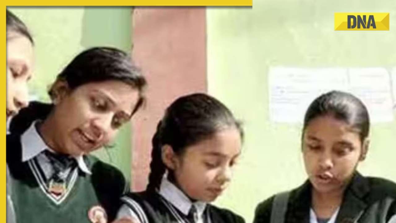 Assam Board HS Result 2023 AHSEC Class 12 Result today at 9 am, know