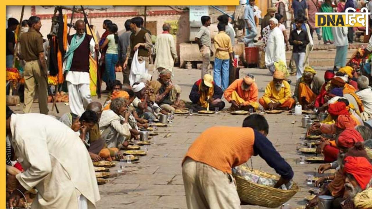 Hindu Dharma Beliefs: भंडारे में कभी न करें अन्न ग्रहण, जानें क्या है इसके पीछे छिपी धार्मिक मान्यताएं