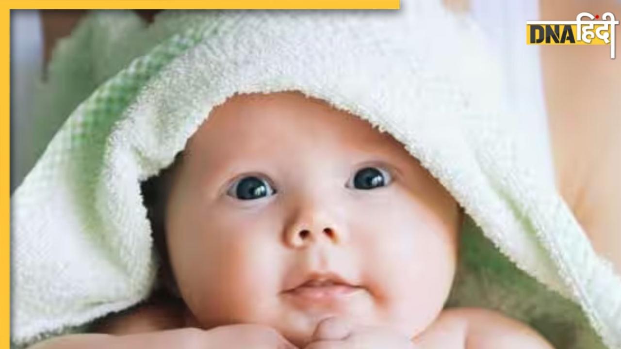 Babies Names: बच्चों के लिए खोज रहे हैं 'D' से कोई यूनिक और ट्रेंडी नाम, ये खास लिस्ट आएगी आपके काम