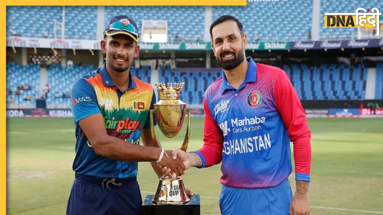 SL Vs AFG 3RD ODI: अफगानिस्तान के पास इतिहास रचने का मौका, महिंदा राजपक्षे ग्राउंड की पिच पर कैसा होगा खेल जानें यहां