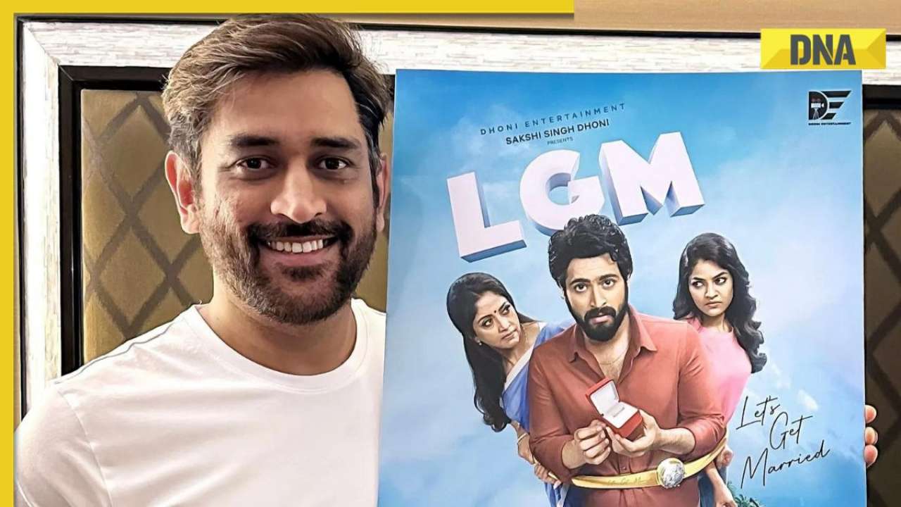 Watch: MS Dhoni drops teaser of his production venture 'Let's Get Married' starring Harish Kalyan and Ivana