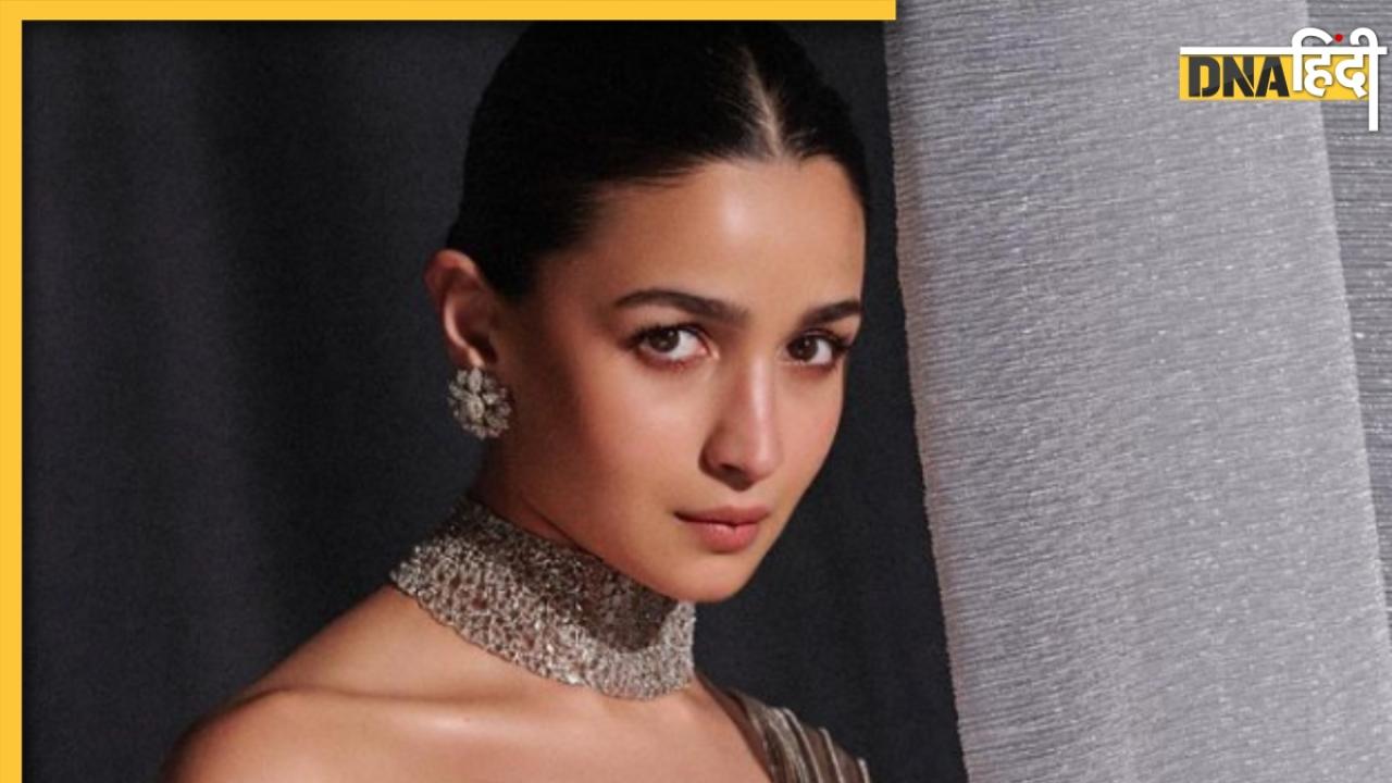 Gender Equality पर लोगों को रास नहीं आई  Alia Bhatt की स्पीच, जमकर किया ट्रोल, बोले- कहना क्या चाहती हो