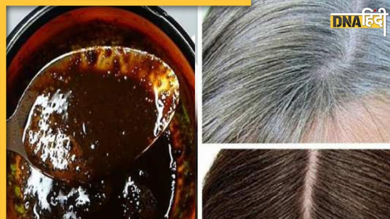 White Hair Remedy: हफ्ते में दो बार लगाएं ये नेचुरल हेयर डाई, परमानेंट काले हो जाएंगे सफेद बाल 