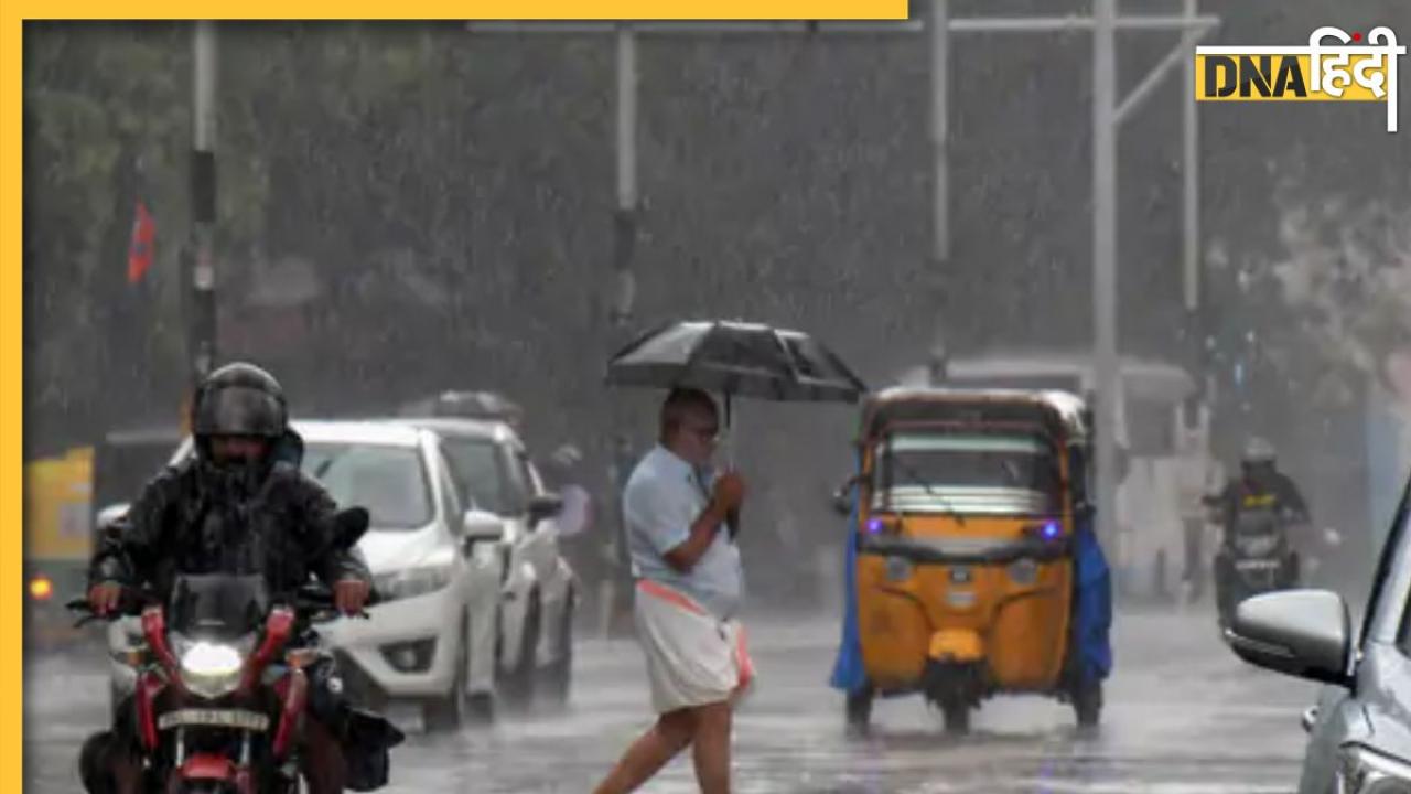 Monsoon Updates: केरल में 4 साल में सबसे लेट पहुंचा मानसून, आपके शहर में कब बरसेगा पानी, पढ़ें रिपोर्ट