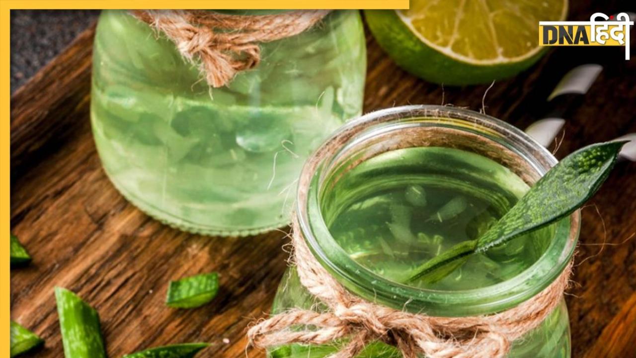 AloeVera Juice: चेहरे की चमक बढ़ाने के साथ ओरल हेल्थ तक सही रखता है ये हरा जूस, पीते ही कंट्रोल हो जाता है ब्लड शुगर