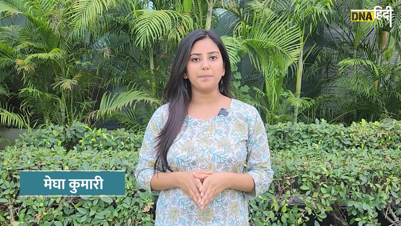 Video: IRCTC पर Ticket Book करते समय 35 पैसे के Insurance को न करें नजरअंदाज, गंवा देंगे 10 Lakh रुपये