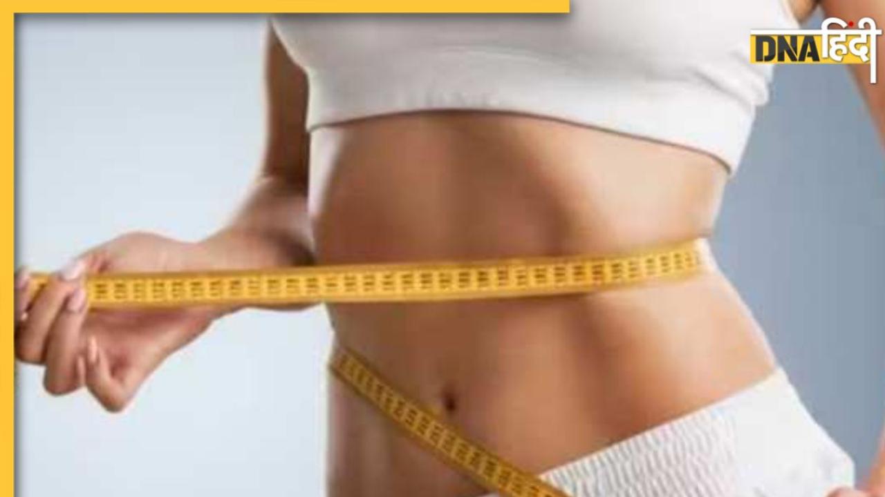 Weight Loss Tips: सुबह के रूटीन में शामिल करें ये 5 आदतें, महीने भर में पिघल जाएगा पेट का एक्स्ट्रा फैट
