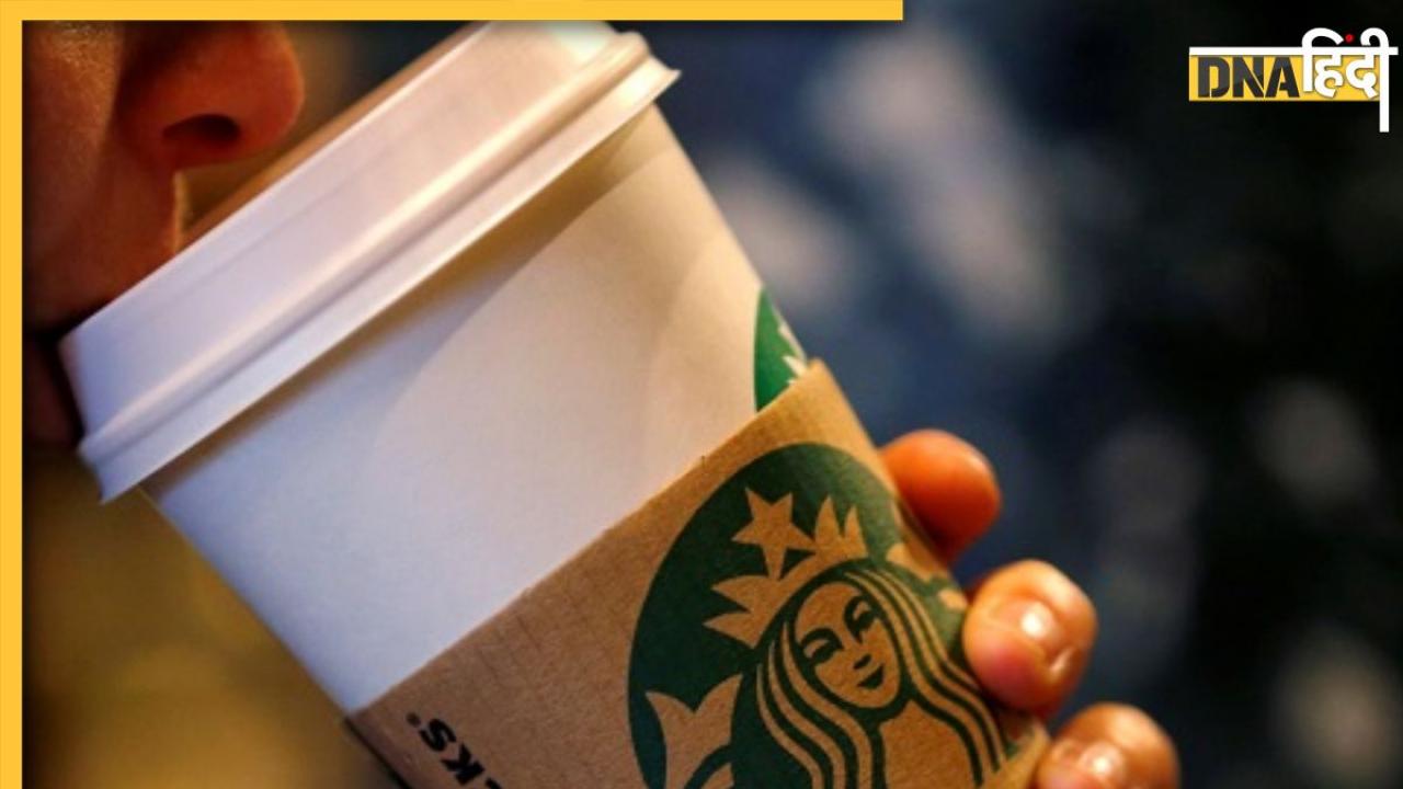 Starbucks में बैठकर युवक ने लगाई गजब तरकीब, 400 की कॉफी 190 रुपये में मंगवाई, लोग हैरान