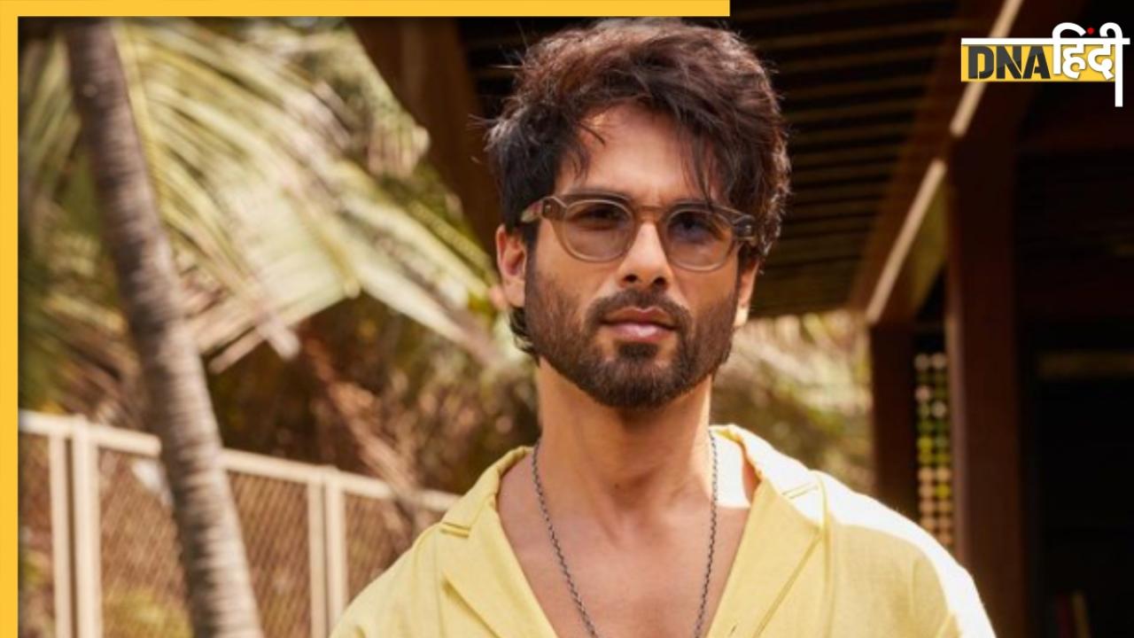 Shahid Kapoor को इस मलयालम डायरेक्टर के साथ करना था काम, फीस में कर डाली 15 करोड़ की कटौती