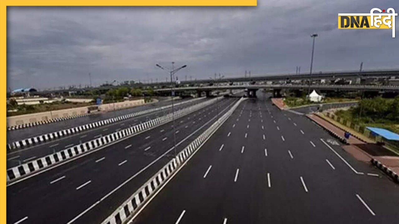 National Highway पर आए कोई दिक्कत तो कुछ यूं काम आएगी टोल टैक्स की रसीद, यहां जानिए कैसे