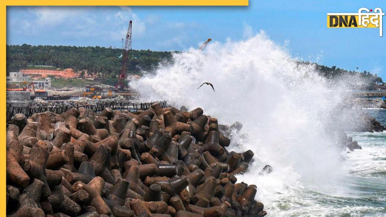 तबाही मचाने आ रहा है Biparjoy Cyclone, केरल और मुंबई के बीच पर दिखने लगा चक्रवात का असर