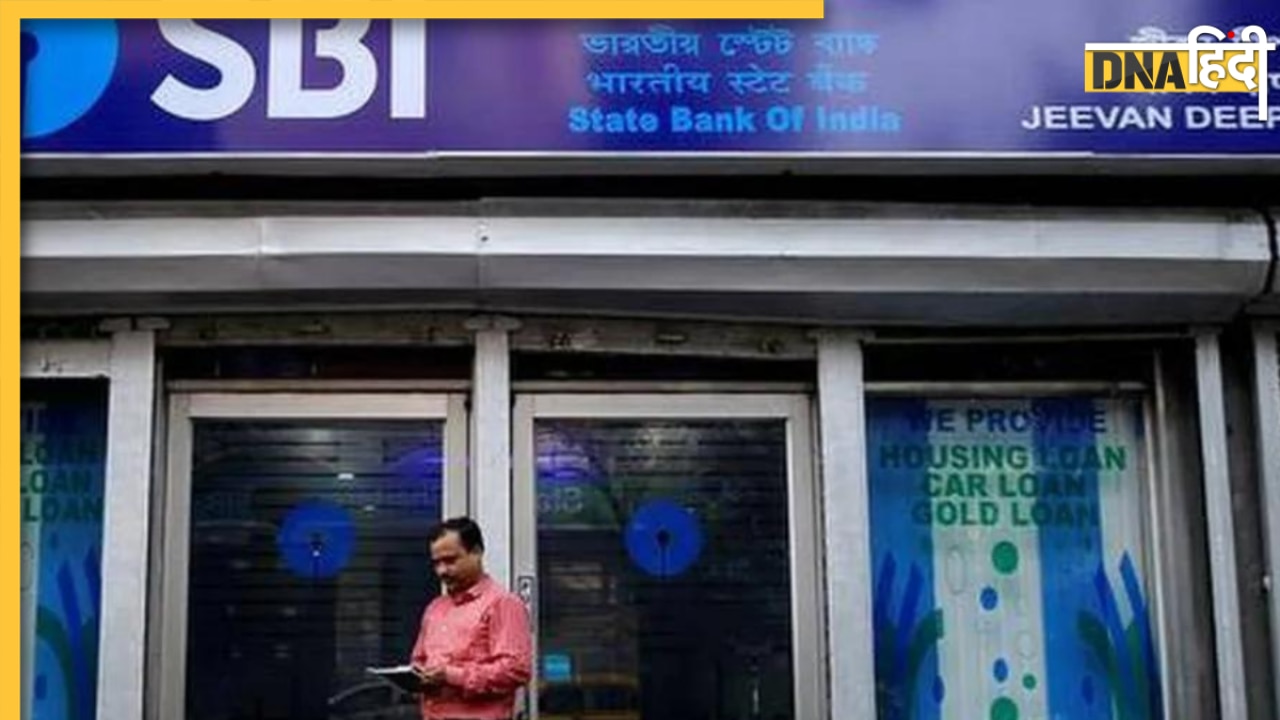 Inactive Bank Accounts: क्या बैंक अकाउंट हो गया है इनएक्टिव, ऐसे करवाएं एक्टिव, बेहद आसान है तरीका