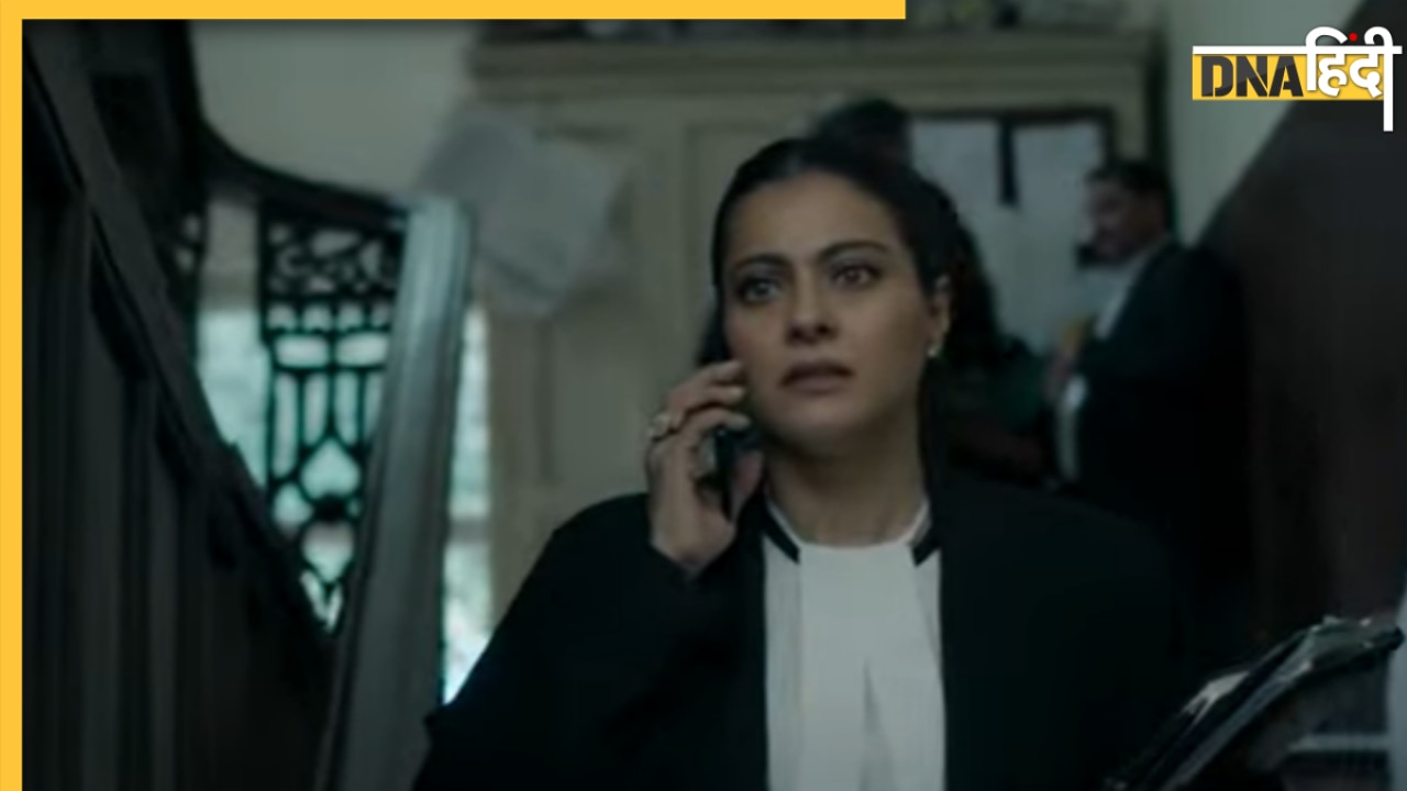 The Trial के Trailer में दिखा Kajol का सबसे दमदार अंदाज, कोर्टरूम ड्रामा से भरी है एक्ट्रेस की ये वेब सीरीज