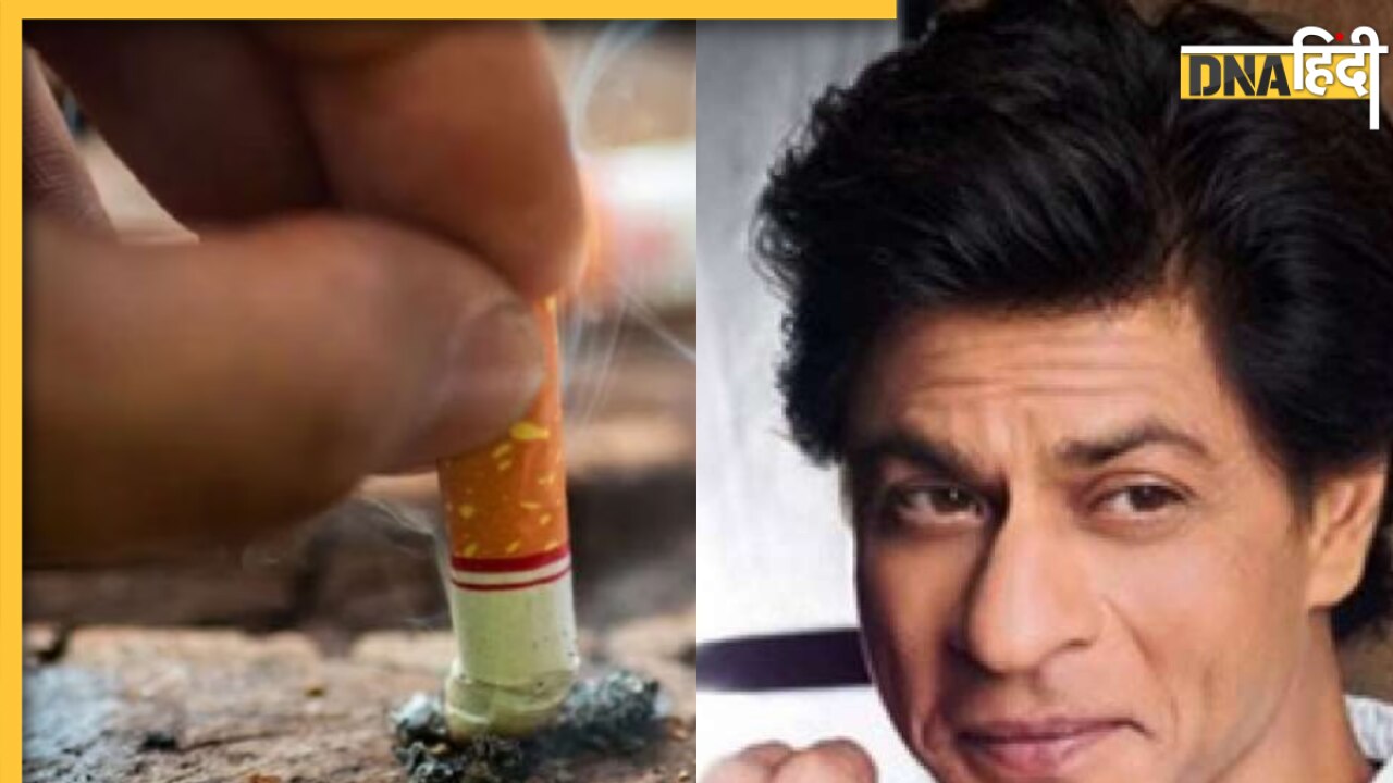 कभी दिनभर में 100 सिगरेट पी जाते थे Shah Rukh Khan, अब अपनी आदत के बारे में किया बड़ा खुलासा 