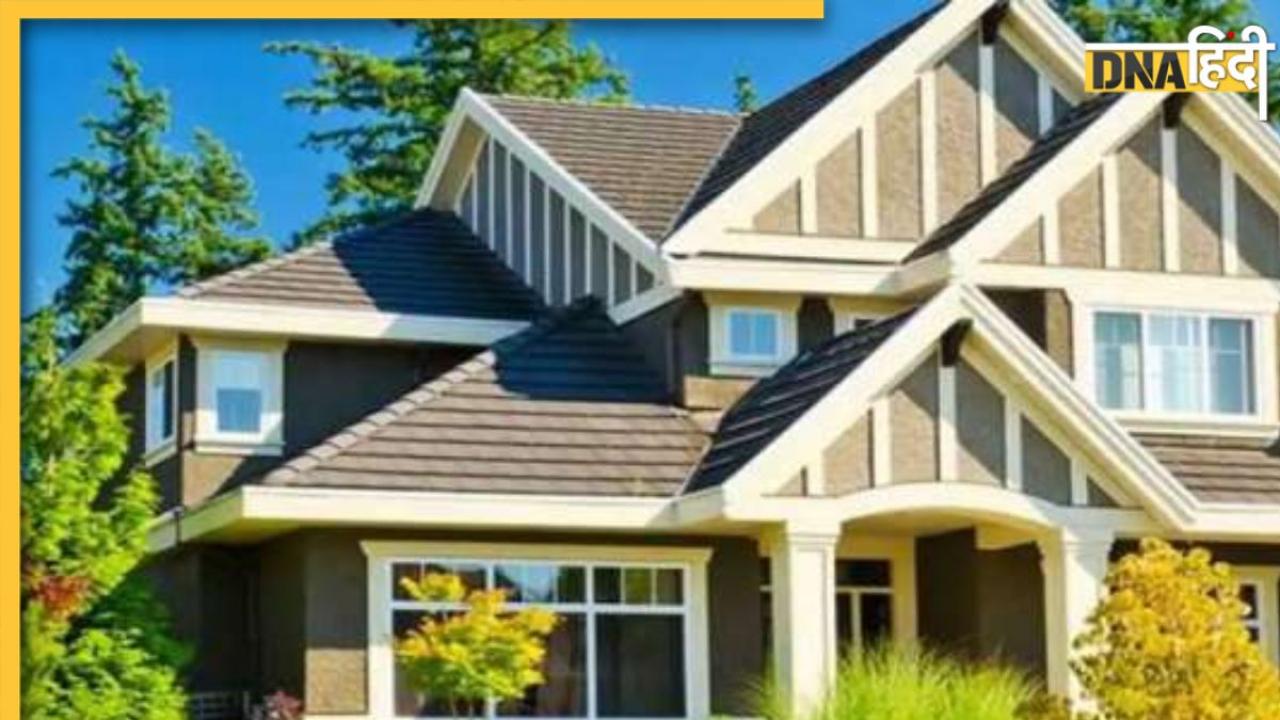  Vastu Tips: नए घर के निर्माण के समय इन 5 वास्तु नियमों का रखें ध्यान, नहीं तो जीवनभर करना पड़ेगा मुश्किलों का सामना