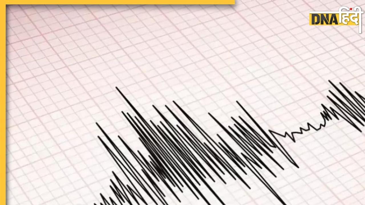 Delhi NCR Earthquake: दिल्ली समेत उत्तर भारत में फिर आया भूकंप, जम्मू-कश्मीर में था केंद्र