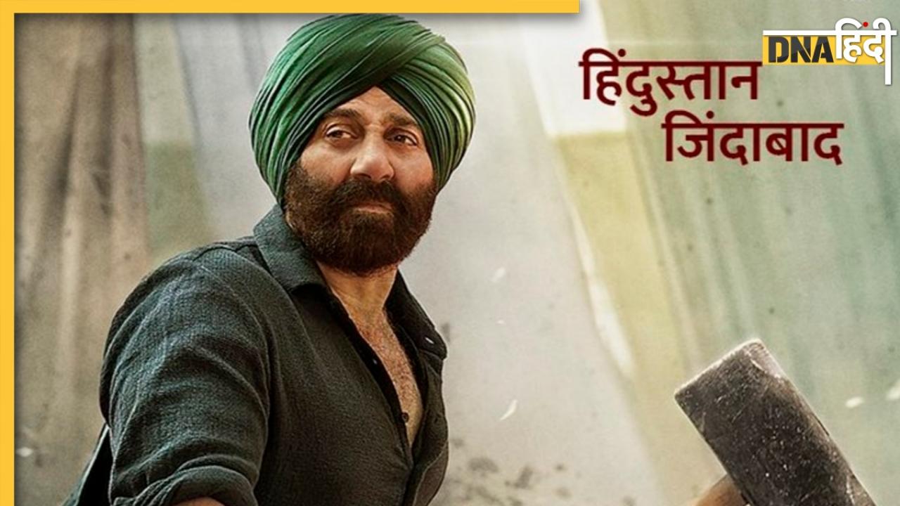 Gadar 2 Trailer का इंतजार खत्म, देखने से पहले जान लें ये 5 दिलचस्प बातें