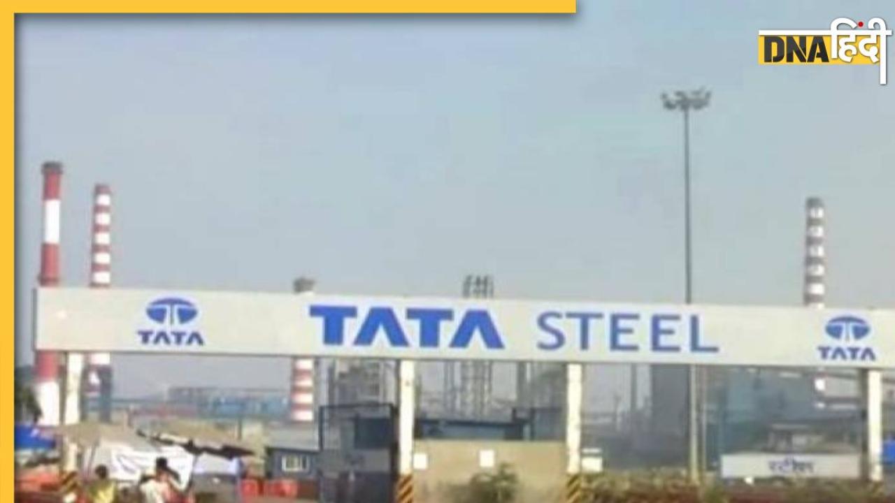 Tata Steel Plant Accident: ओडिशा के टाटा स्टील प्लांट में हादसा, स्टीम पाइप में ब्लास्ट से डेढ़ दर्जन लोग झुलसे