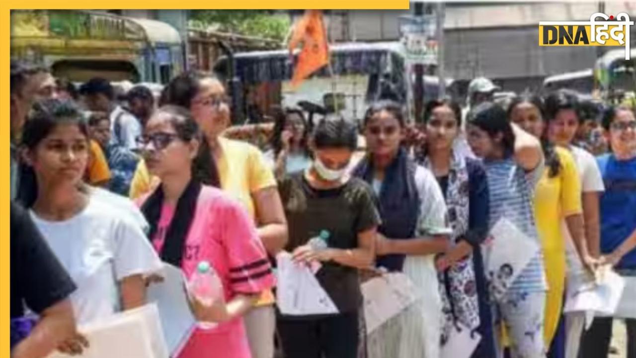 NEET UG Result 2023: इतने नंबर लाने वालों को मिल सकती है सरकारी मेडिकल कॉलेज में MBBS की सीट, यहां करें चेक