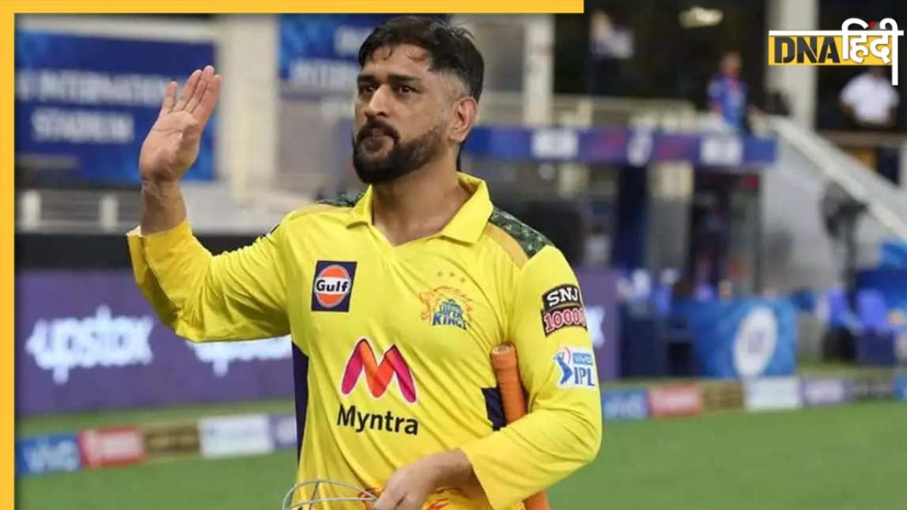 Dhoni IPL Retirement: अब कभी भी धोनी नहीं खेलेंगे आईपीएल? IPL 2023 के दौरान ही मिल गए थे ये संकेत