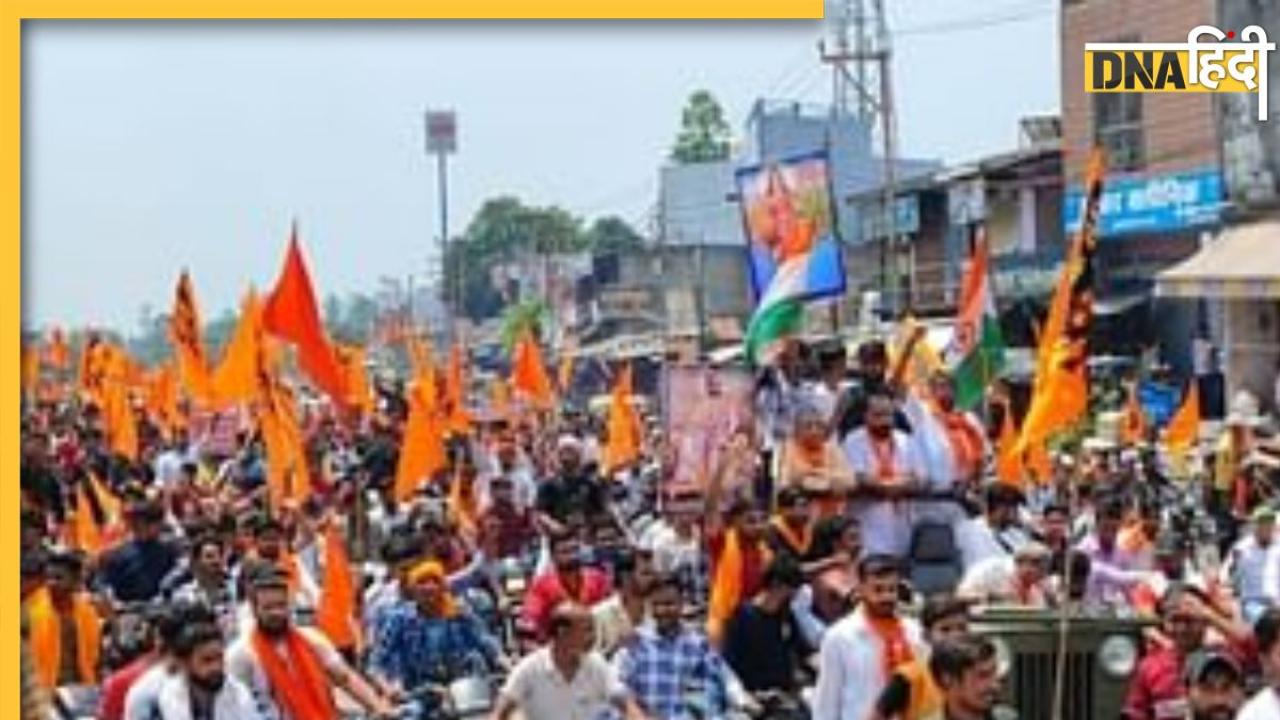 Uttarkashi Mahapanchayat पर सुप्रीम कोर्ट ने नहीं लगाई रोक, प्रशासन ने लगा दी धारा 144, जानें पूरी बात
