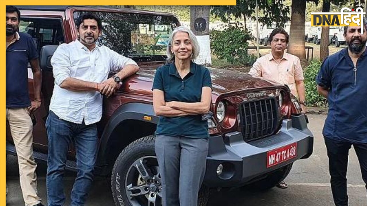 ये है वो महिला जिन्होंने डिजाइन की भारत की सबसे लोकप्रिय SUV Mahindra Thar, जानें कितनी है इनकी नेट वर्थ