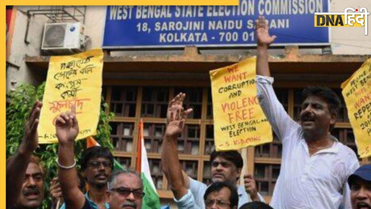 West Bengal: पश्चिम बंगाल में पंचायत चुनावों में नामांकन को लेकर भड़का बवाल, कई इलाकों में हिंसा, वजह क्या है