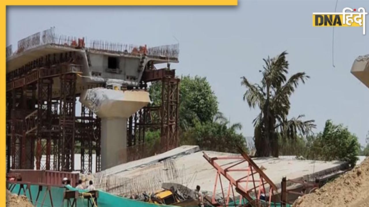 Delhi में NH-48 के पास बन रहे फ्लाईओवर का एक हिस्सा गिरा, गलती से हुए हादसे में क्रेन ऑपरेटर की मौत, देखें VIDEO