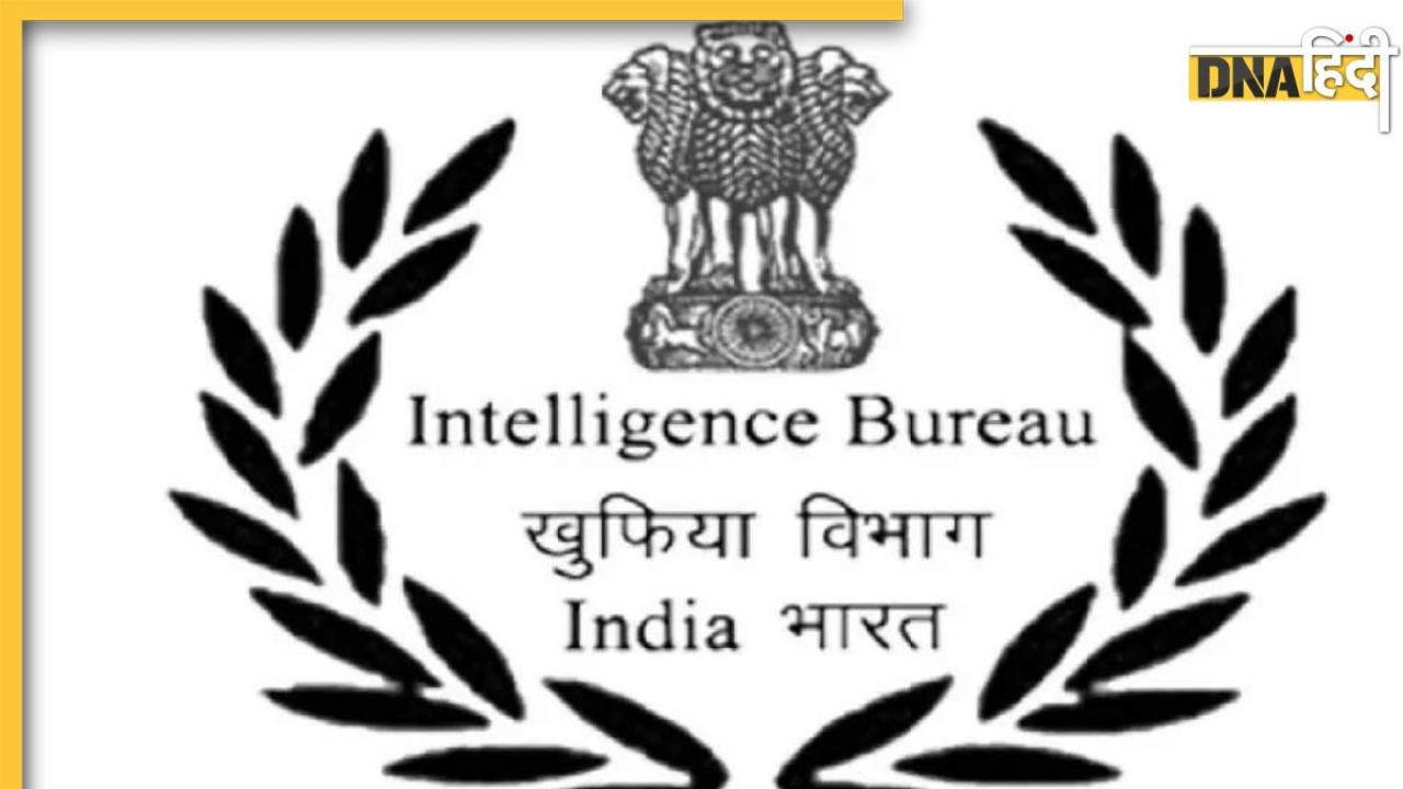 Government Jobs: इस सरकारी नौकरी में मिलेगी मोटी सैलरी, 797 पदों पर निकली भर्ती, ऐसे करें अप्लाई