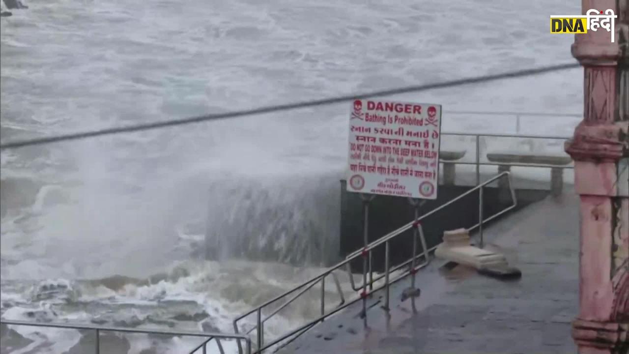 Video: Cyclone Biporjoy Latest Update- बिपरजॉय के Landfall से पहले जान लें ये 5 ज़रूरी बातें