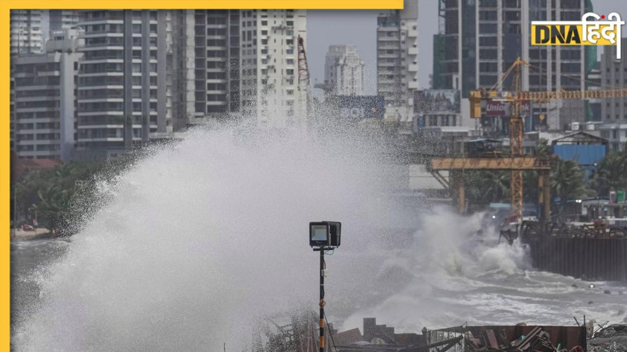 Cyclone Biparjoy Live: बिपरजॉय से पहले गुजरात में तेज बारिश, हजारों लोगों का रेस्क्यू, तस्वीरों में देखा तूफान का हाल