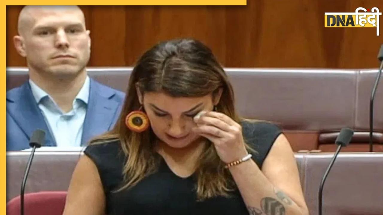ऑस्ट्रेलिया के संसद भवन में सांसद ने सांसद का किया यौन शोषण, भरे सदन में पीड़ा बताते हुए रो पड़ीं पीड़ित, देखें Video
