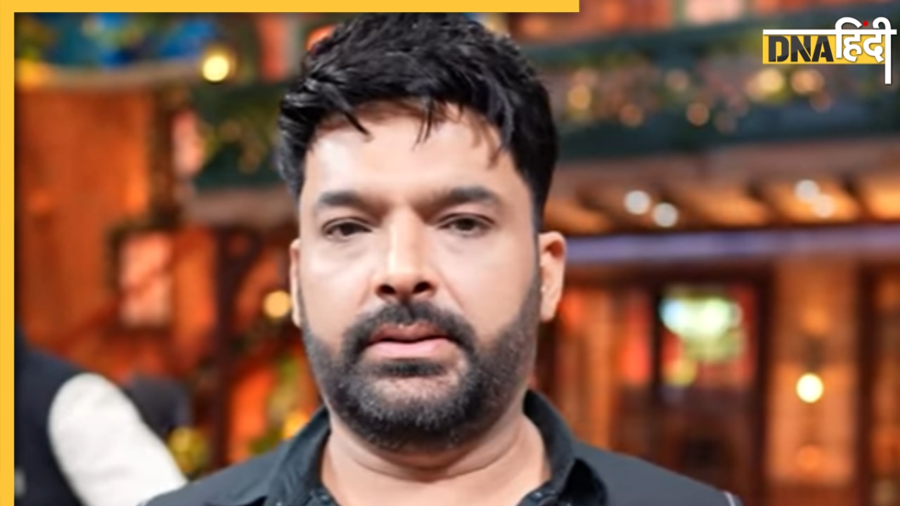 'शर्म आनी चाहिए', फिर आगबबूला हुए Kapil Sharma, इस एयरलाइन पर फूटा गुस्सा, जमकर लगाई क्लास