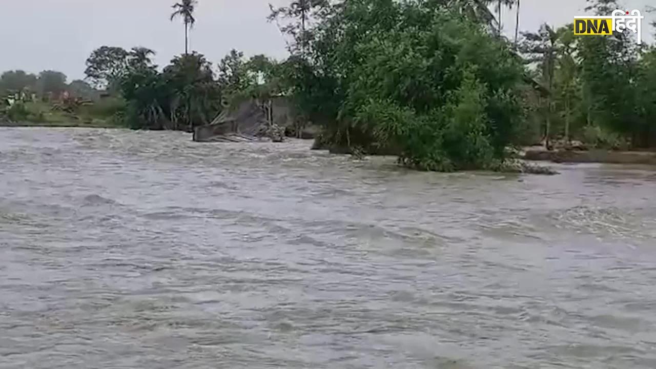 Video: Assam Flood-बारिश की वजह से Assam में बाढ़ का खतरा, 25 गांव पानी में डूबे और 29 हजार लोग प्रभावित