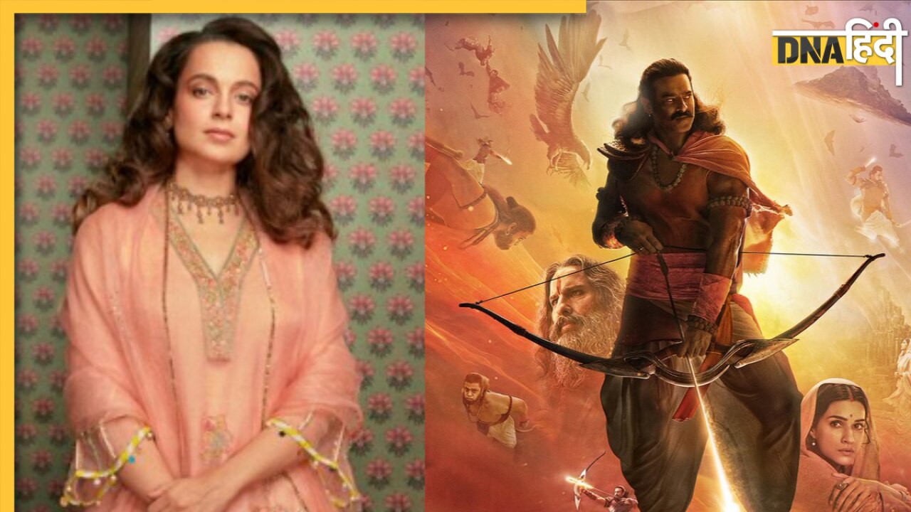 Kangana Ranaut को पसंद नहीं आई Adipurush? बिना नाम लिए कुछ यूं साधा निशाना