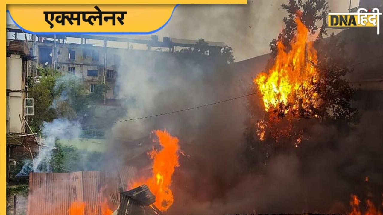 Manipur Violence: पीएम मोदी के फ्रांस दौरे के बीच यूरोपीय संसद में भारत के खिलाफ प्रस्ताव पारित, 8 पॉइंट्स में जानें पूरी बात