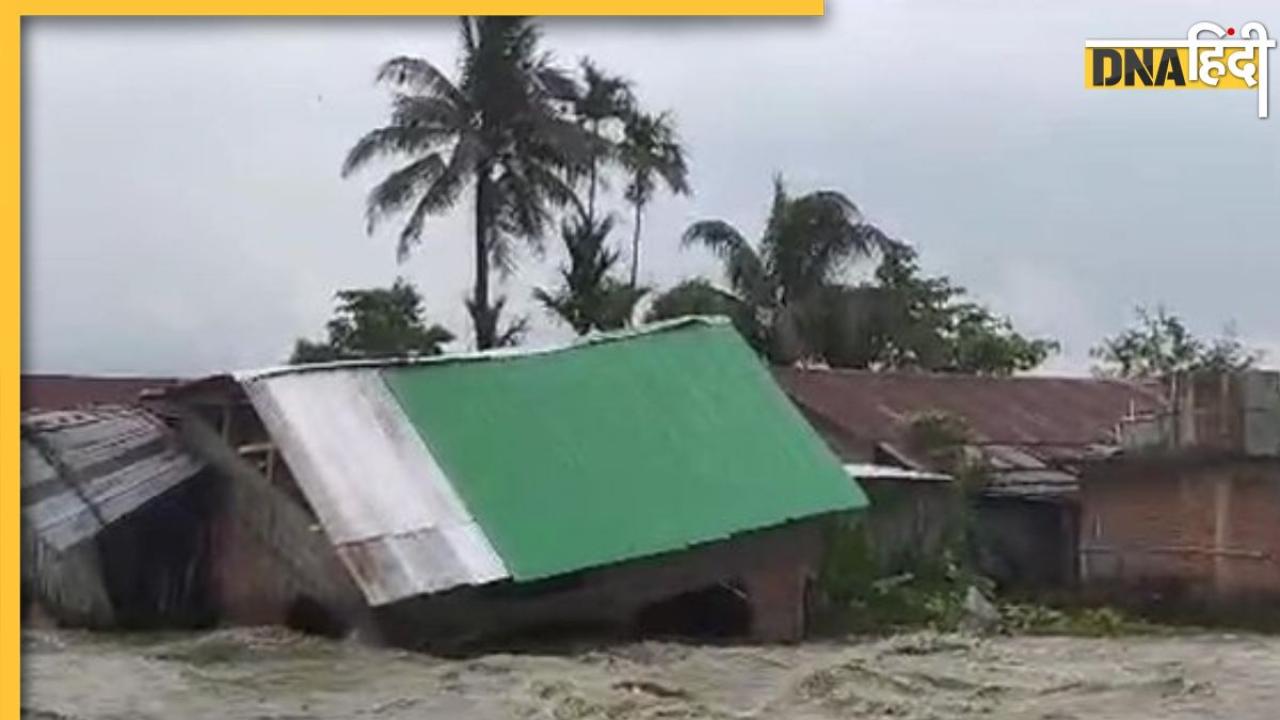 गुजरात में बिपरजॉय के बाद असम में बाढ़ ने मचाई तबाही, 37 हजार से ज्यादा लोग प्रभावित