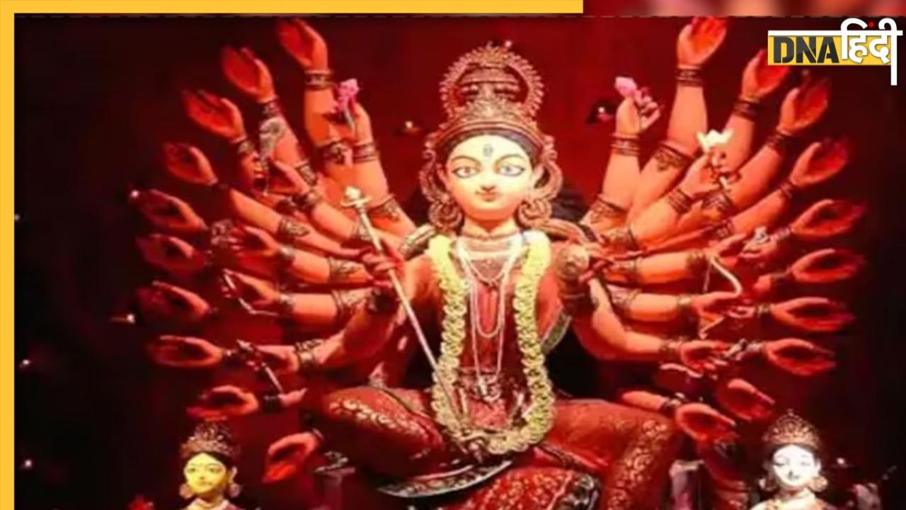 Gupt Navratri 2023: कल से शुरू हो रहे हैं गुप्त नवरात्रि, जानें शुभ संयोग, तिथि और महत्व