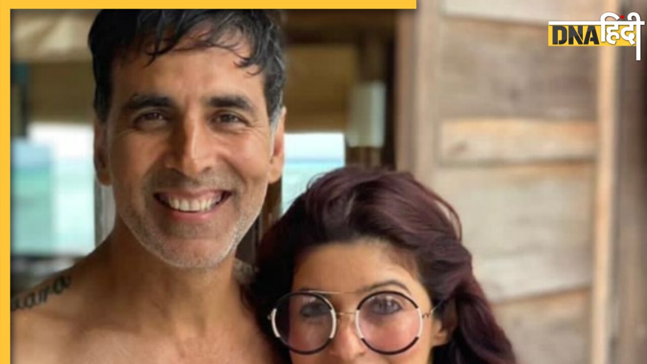 तो इस वजह से Twinkle Khanna ने की थी Akshay Kumar से शादी, सालों बाद राज से उठाया पर्दा, एक्टर ने भी दे दिया जवाब