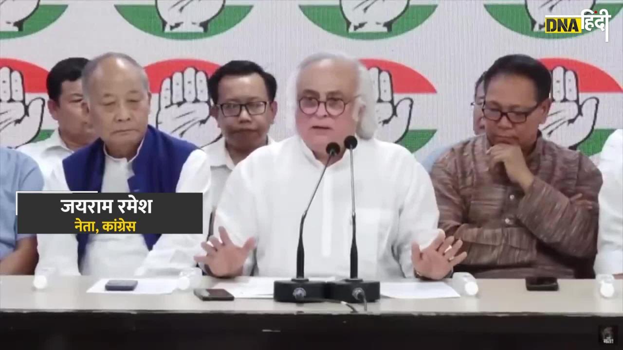 Video: Manipur हिंसा पर Congress के नेताओं ने साधा पीएम मोदी पर निशाना कहा 'अभी तक जल रहा है' Manipur