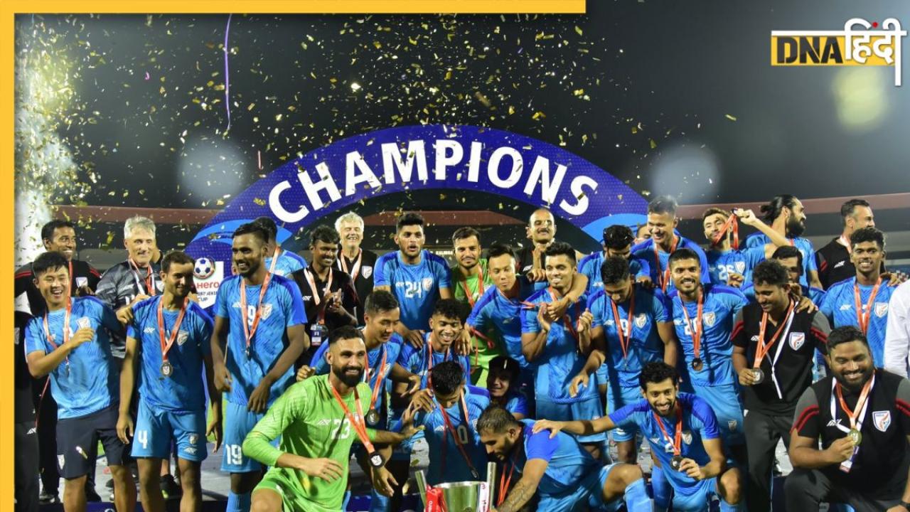 भारतीय फुटबॉल टीम ने रचा नया कीर्तिमान, लेबनान को हराकर बना इंटरकांटिनेंटल चैम्पियन