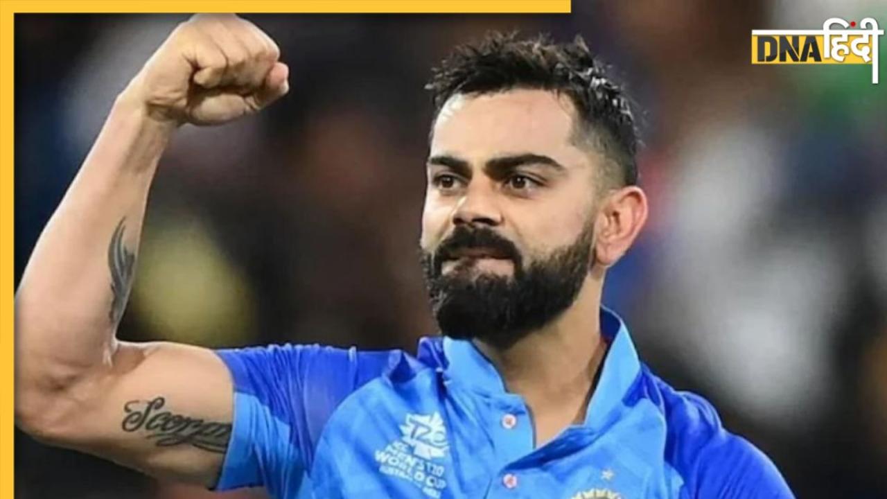 Virat Kohli की कमाई में करोड़ों का इजाफा, नेट वर्थ 1000 करोड़ के पार, एक इंस्टाग्राम पोस्ट से मिलते हैं करोड़ों रुपए