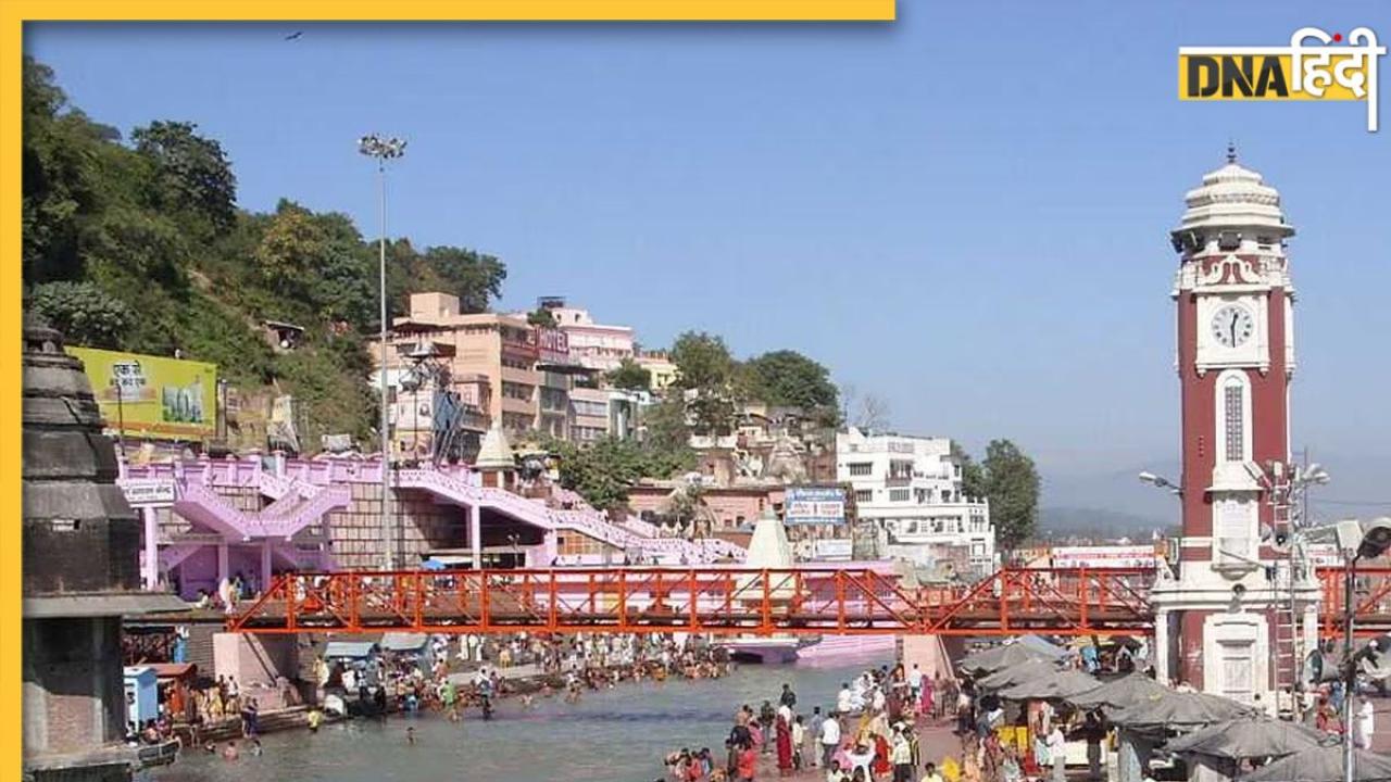 Haridwar के इस आश्रम के आगे फेल है 5 स्टार होटल, 800 रुपये में मिलता है AC वाला लग्जरी रूम 