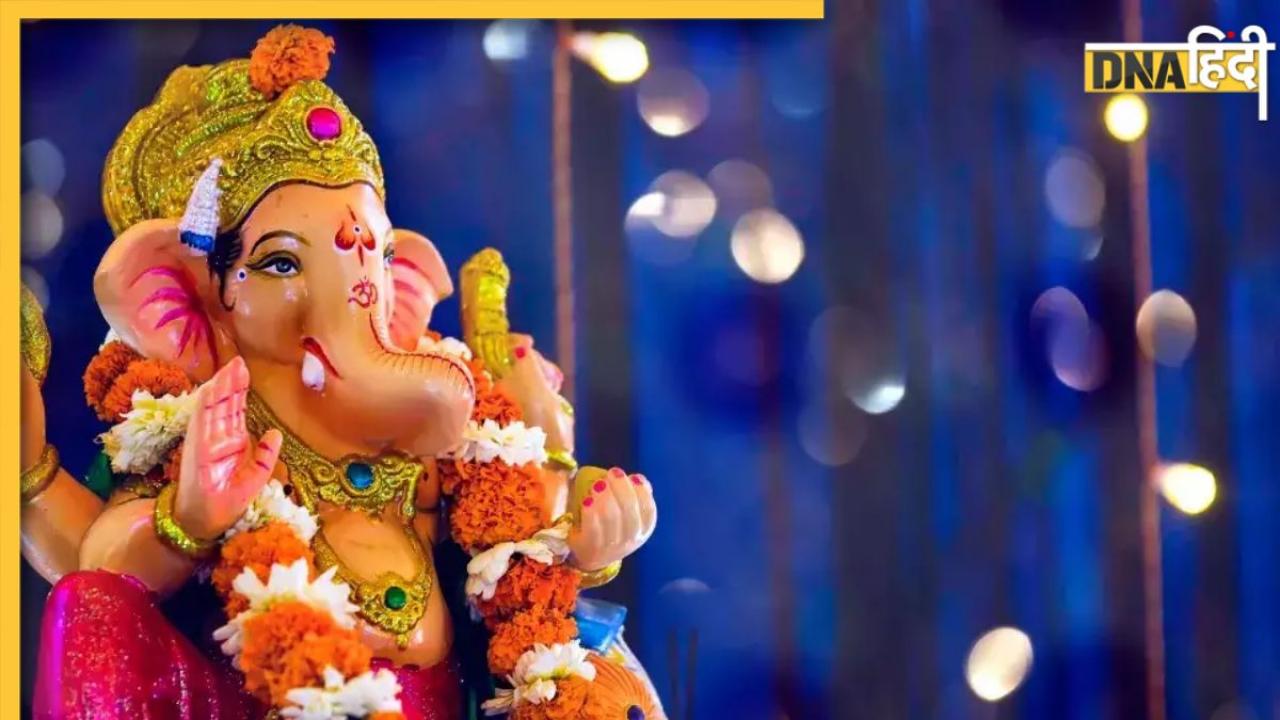 Vinayak Chaturthi 2023 Latest News And Updates In Hindi Vinayak Chaturthi 2023 के समाचारताज़ा 0137