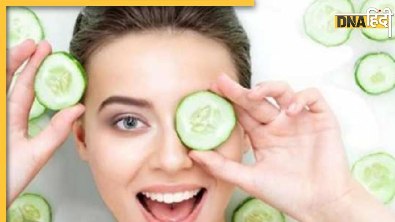 Skin Care Tips: किचन में पड़े-पड़े खराब हो रहे खीरे से बना लें टोनर या आइस रोलर, स्किन केयर रूटीन में आएगा काम